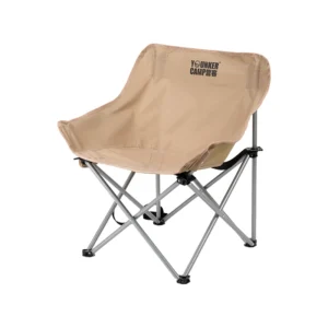Chaise pliante d'extérieur MOONCHAIR