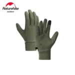 gants coton NATUREHIKE