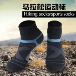 chaussettes pour randonneurs