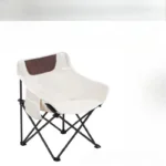 siège pliable MOONEA