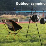 mobilier outdoor LUTEC